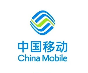China Mobile Integratio