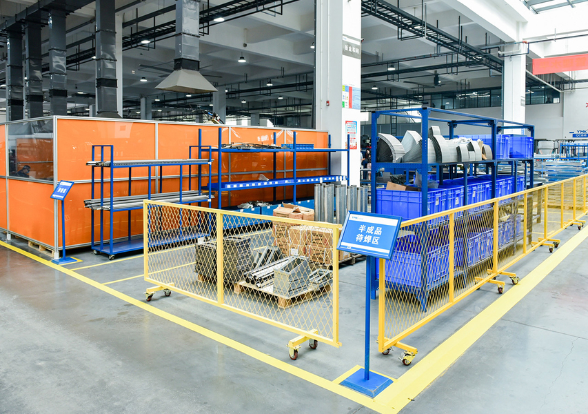 Yimikang Tech. Group Co., Ltd.