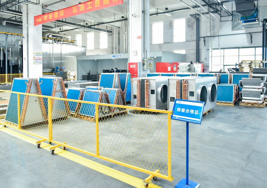 Yimikang Tech. Group Co., Ltd.